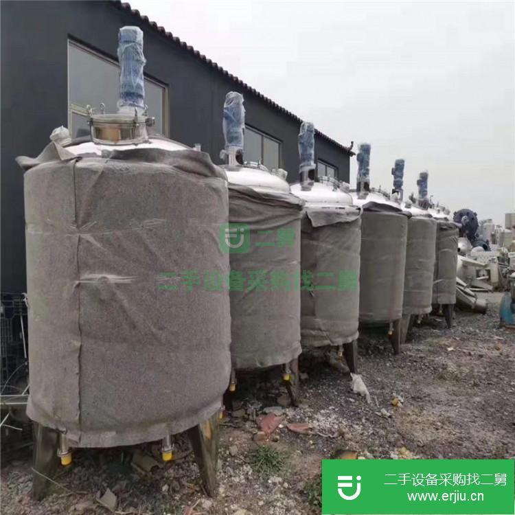 山東出售二手1噸多功能反應釜