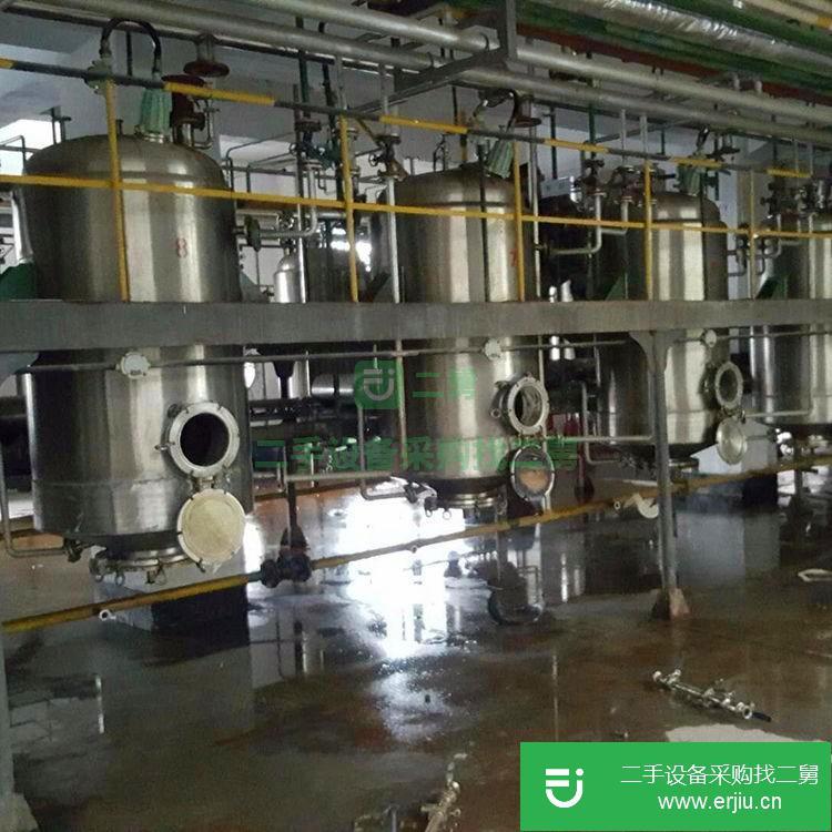 山東出售二手濃縮蒸發器