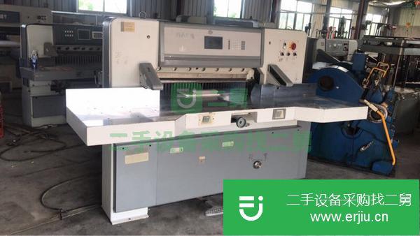 江蘇出售二手戴氏920雙軌程控切紙機