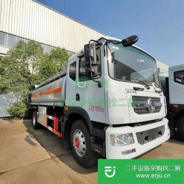吉林出售二手東風D9單橋10噸油罐車