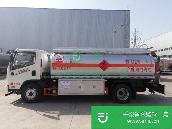 山東出售二手解放8噸油罐車手續齊全