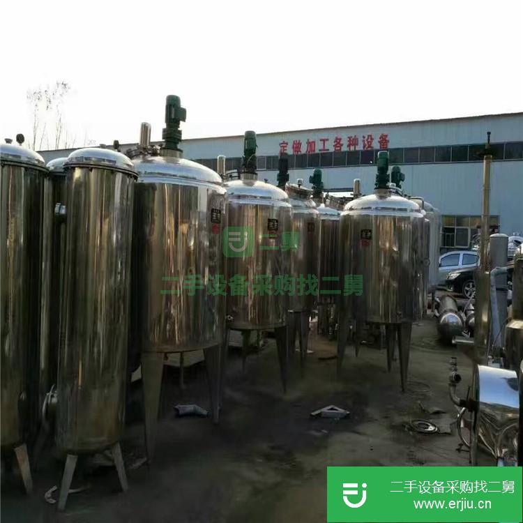 山東出售二手不銹鋼儲罐