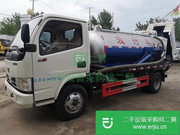 山東出售二手吸污車
