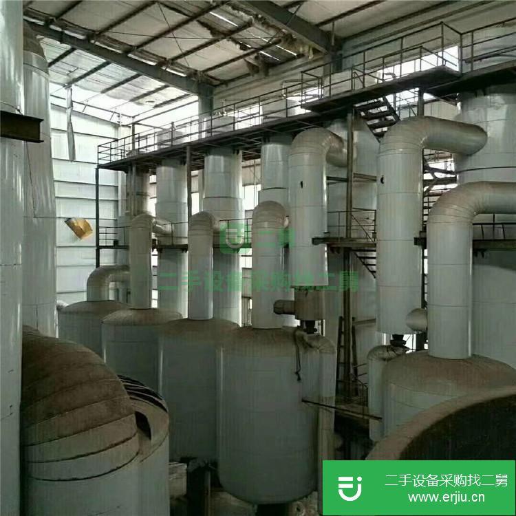 山東出售二手污水處理蒸發器