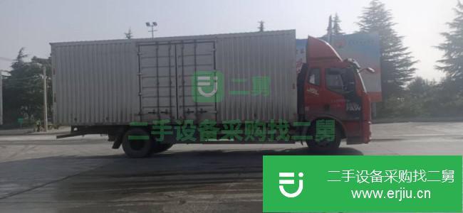 河南出售二手一汽解放廂式貨車