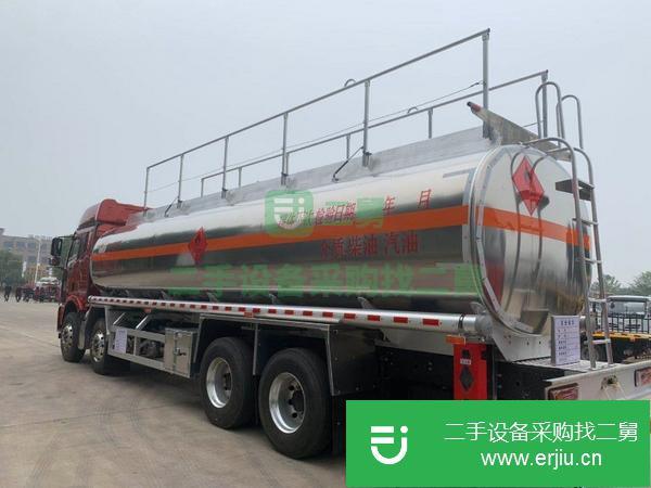 湖北出售二手解放27方油罐車