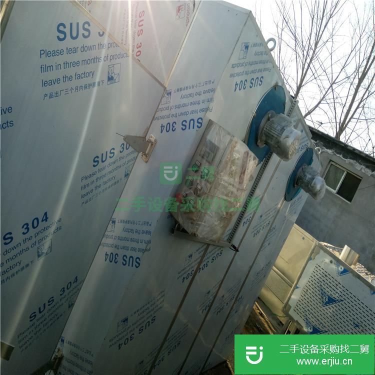 山東出售二手工業熱風循環干燥箱