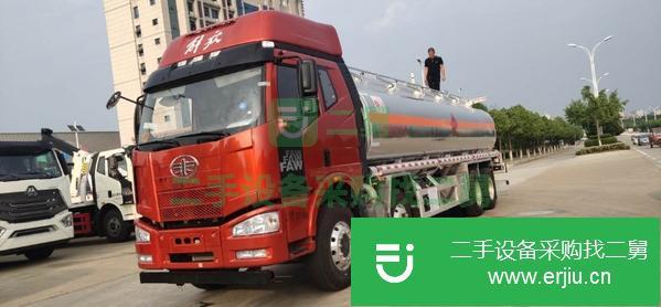 河北出售二手解放前四后八鋁合金國五320馬力油罐車