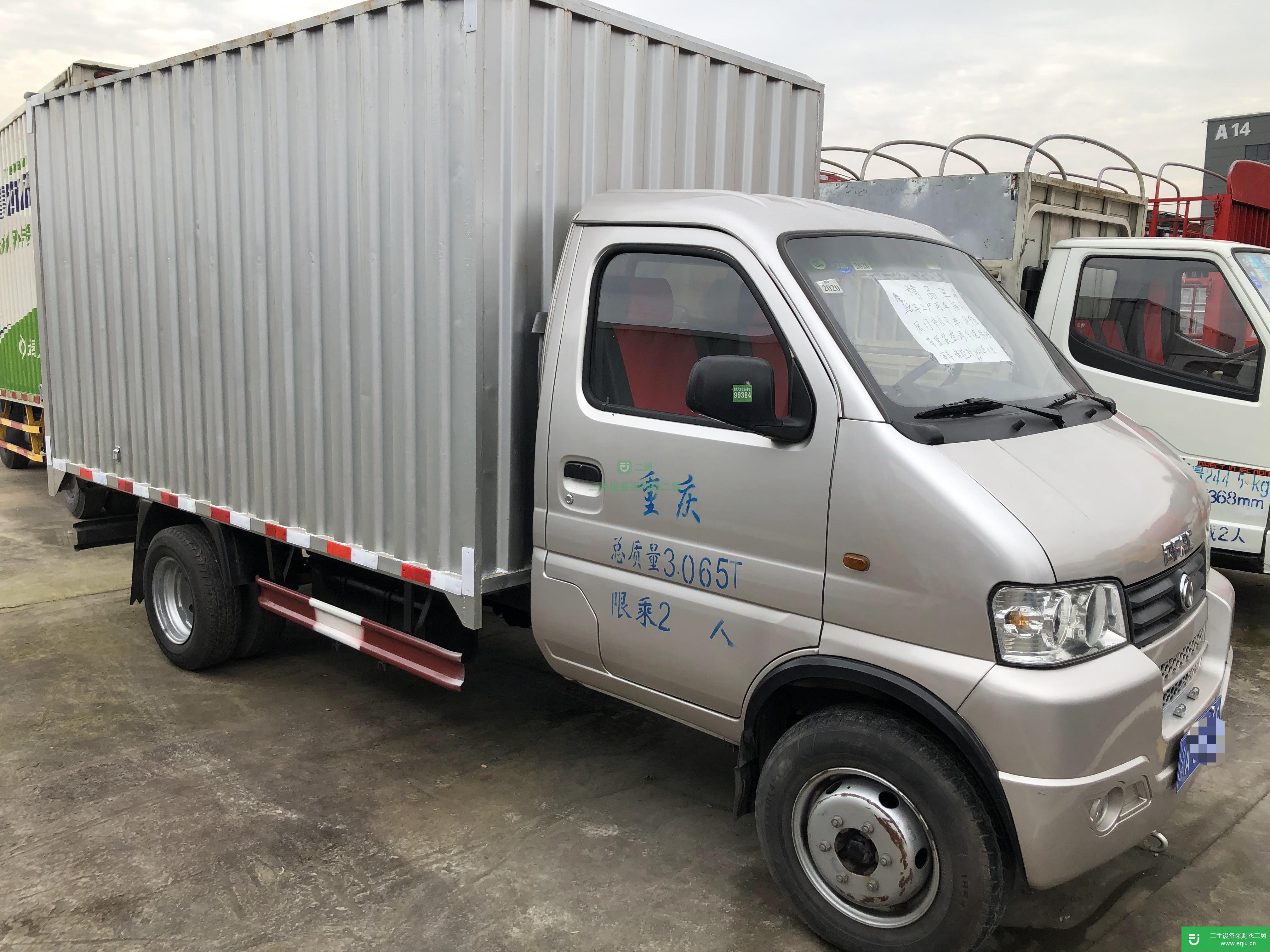 重慶出售二手東風小康88馬力貨車
