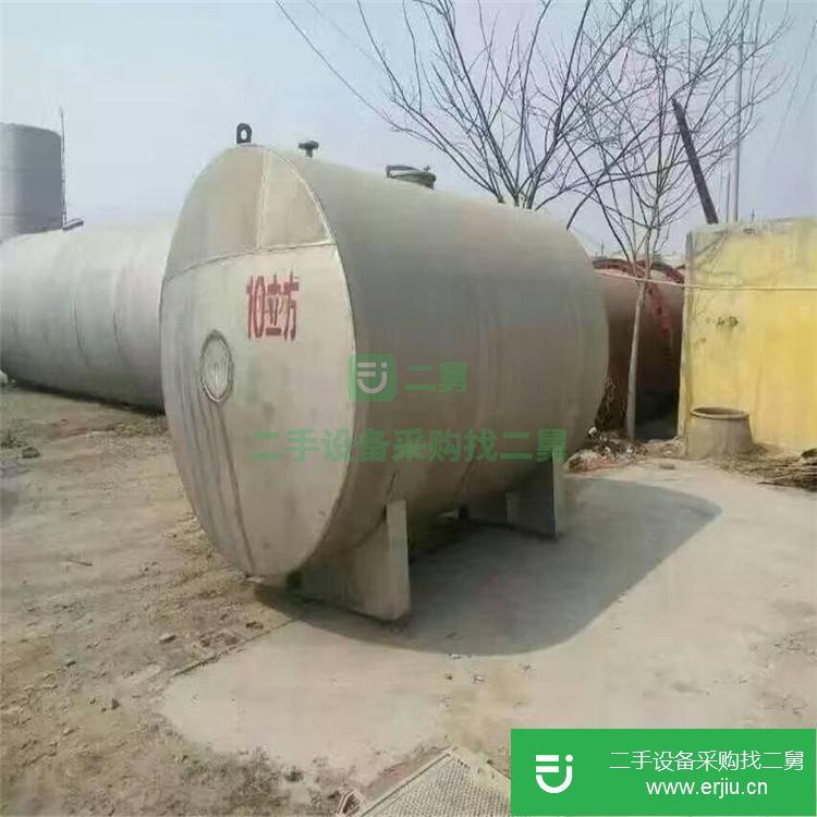山東出售二手不銹鋼儲罐