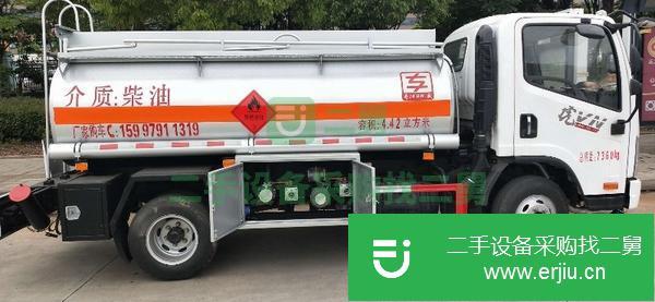 甘肅出售二手解放5噸油罐車