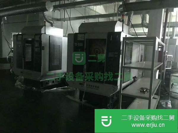 廣東出售二手大連TD-500立式鉆攻中心