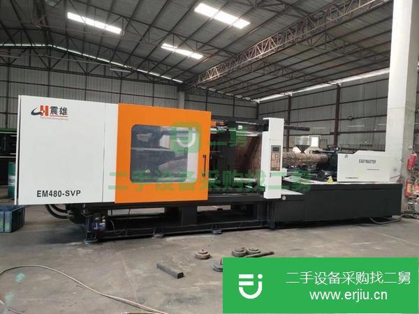 江蘇出售二手震雄注塑機(jī)機(jī)況一級(jí)