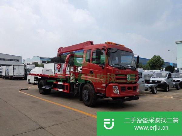 浙江出售二手東風清障車 程力吊機6.3噸
