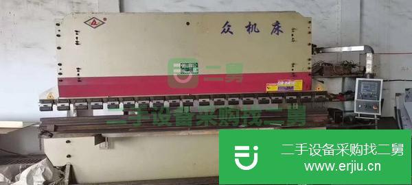 江蘇出售二手4米數控折彎機