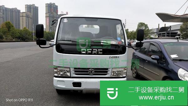北京出售二手藍牌2噸加油車