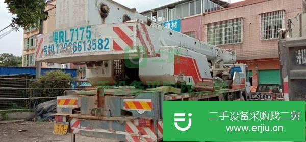 廣東出售二手中聯25V吊車車況好無事故