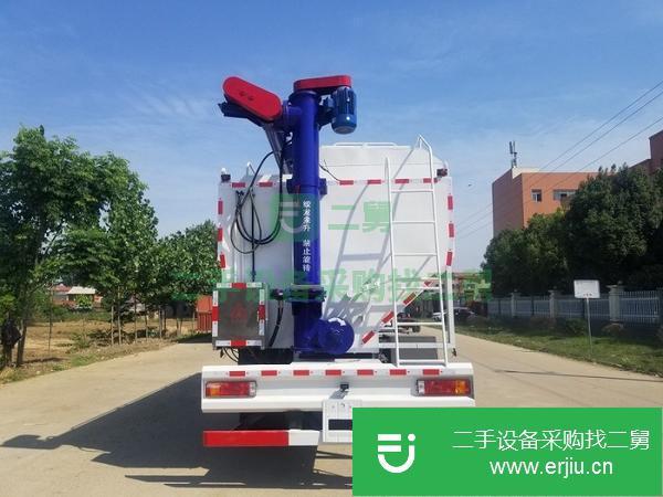 河北出售二手陜汽34方散裝飼料運輸車