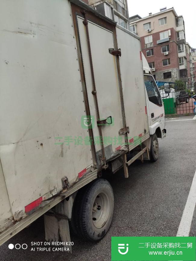 遼寧出售二手金杯領(lǐng)騏廂式貨車