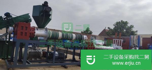 山東出售二手260塑料造粒機(jī)