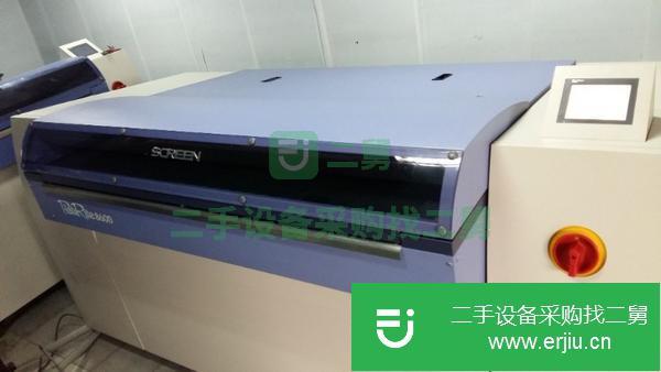 江蘇出售二手對開網屏8600制版機