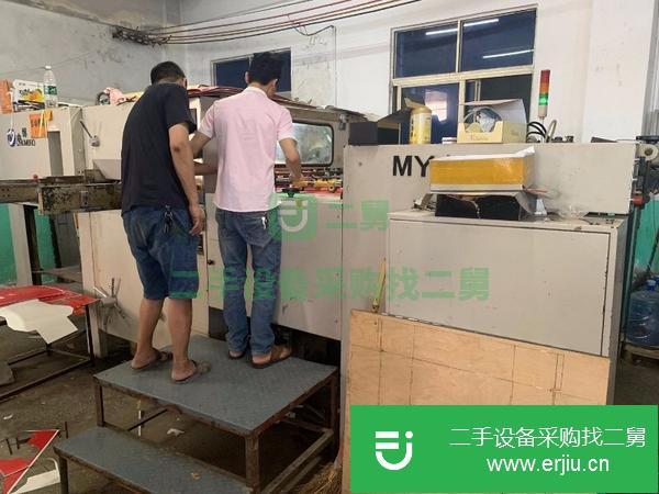 福建出售二手中博1050自動模切壓痕機