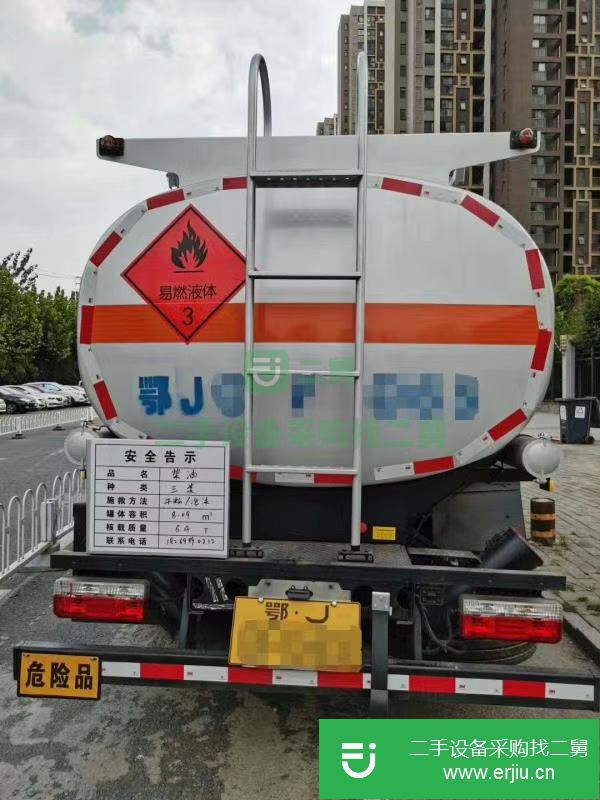 湖北出售二手東風多利卡8噸油罐車