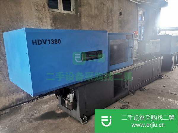 浙江出售二手海大HDV1380注塑機