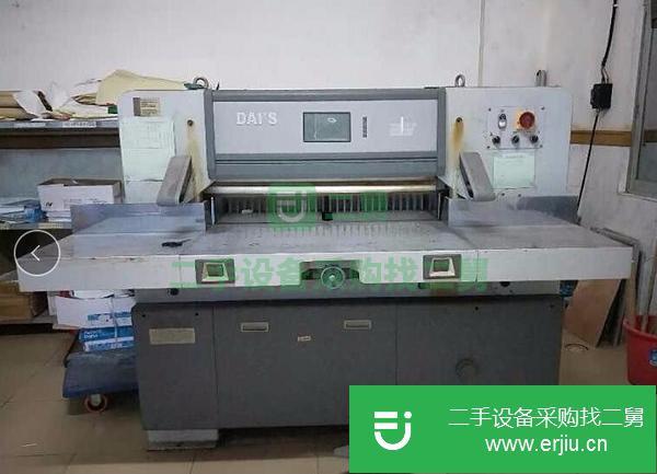 廣東出售二手戴氏920數顯切紙機