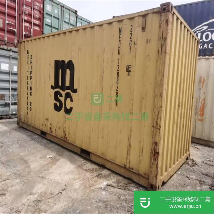 廣東出售二手集裝箱