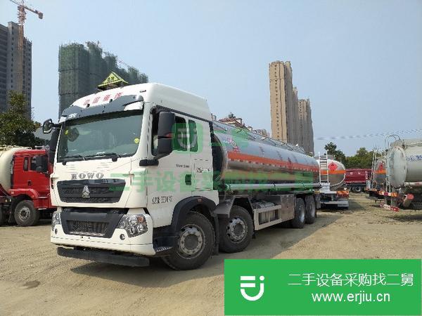 重慶出售二手重汽豪沃前四后八鋁合金國五油罐車