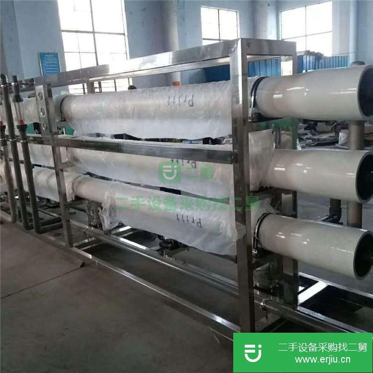 山東出售二手DN20全自動反滲透設(shè)備水處理設(shè)備