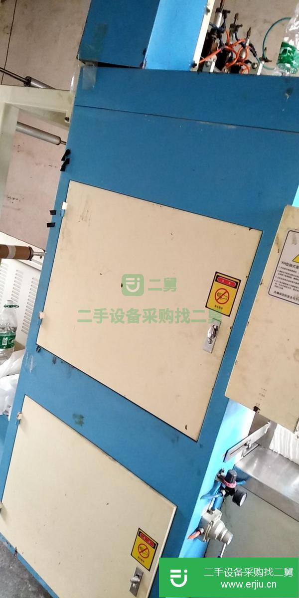 山東出售二手寶索三排抽紙機