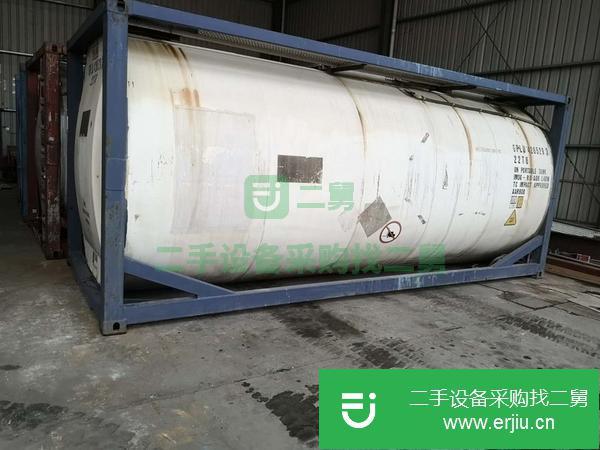 上海出售二手26立方罐式集裝箱