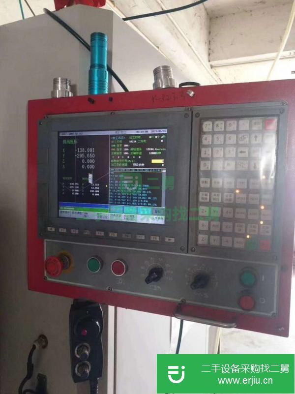 山東出售二手德米650雕銑機