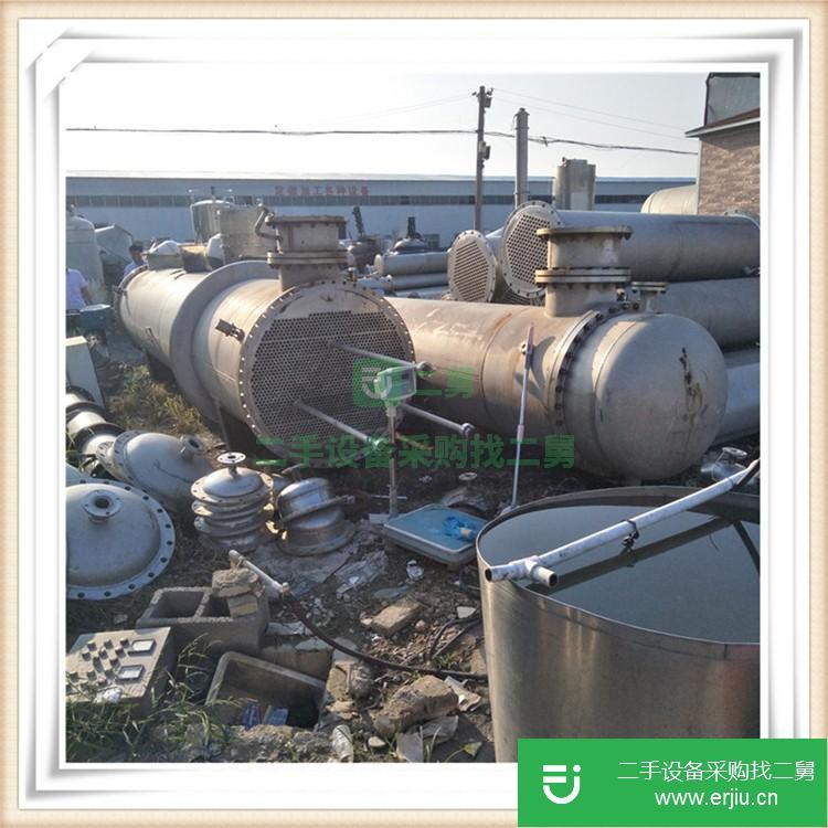 山東出售二手不銹鋼冷凝器