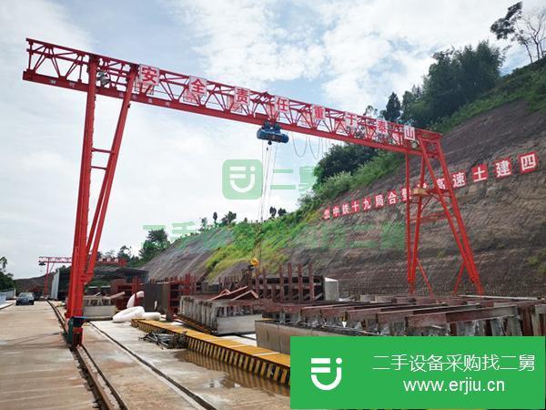 廣東出售二手路港80T-24M-9M龍門吊