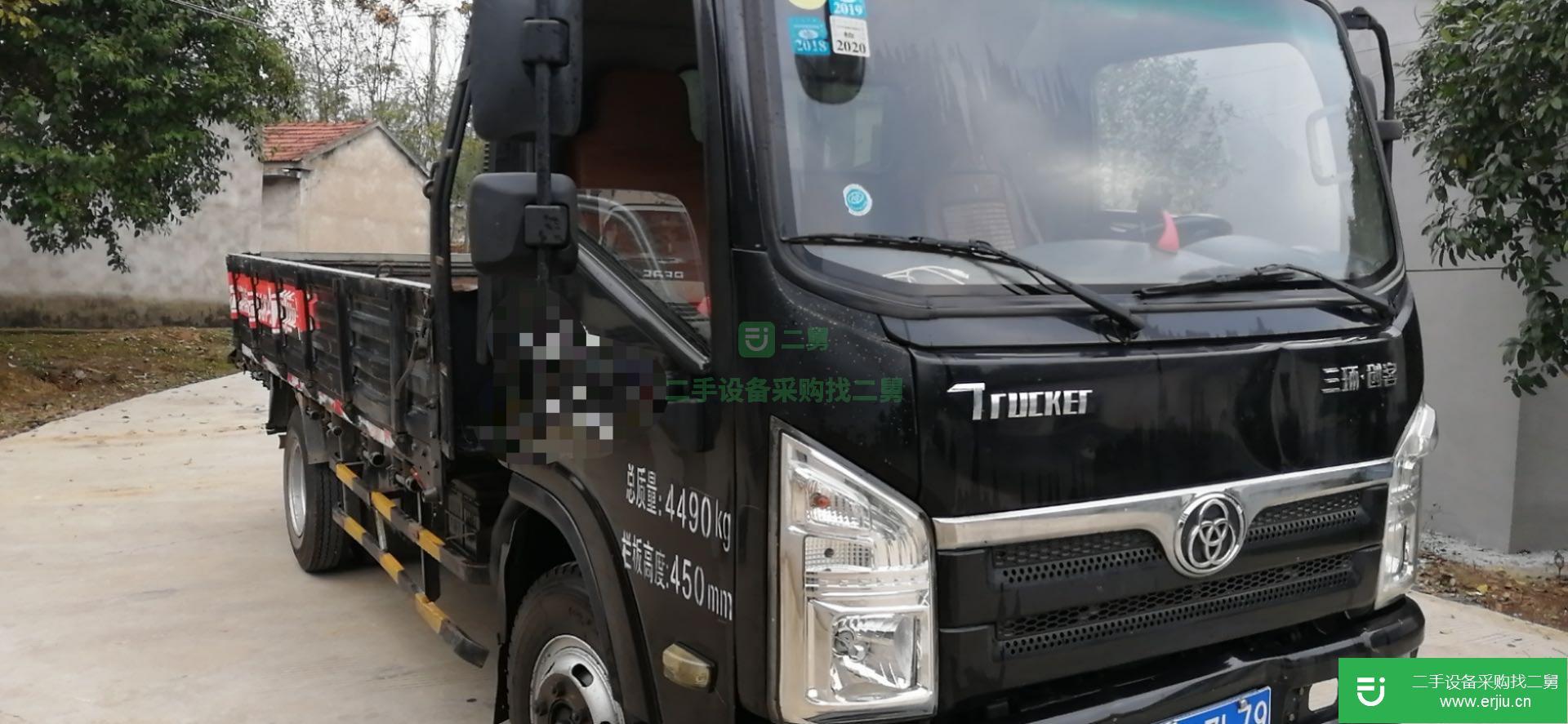 安徽出售二手三環(huán)十通130馬力貨車