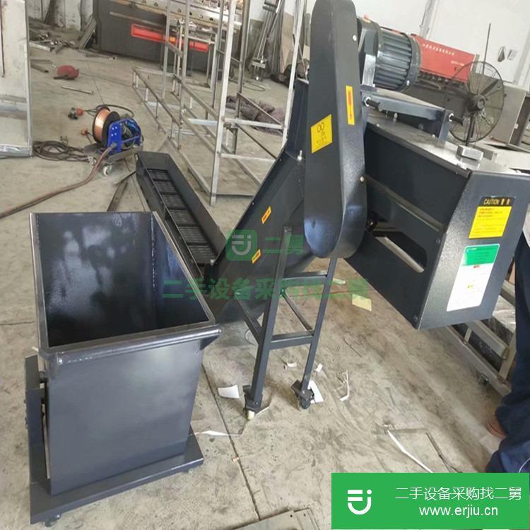 河北出售二手機床排屑機