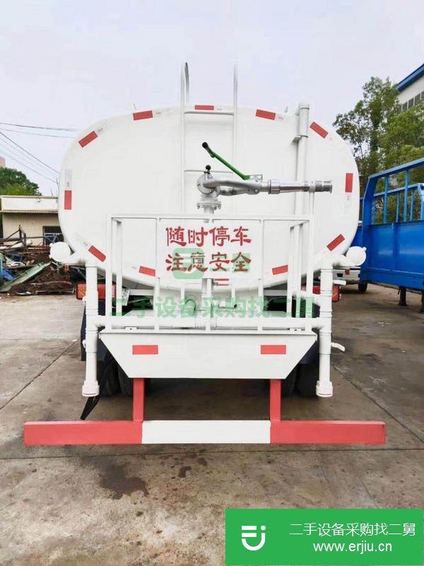 陜西出售二手國三8噸灑水車