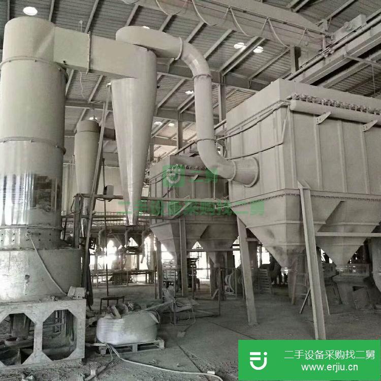山東出售二手旋轉(zhuǎn)式閃蒸干燥機(jī)