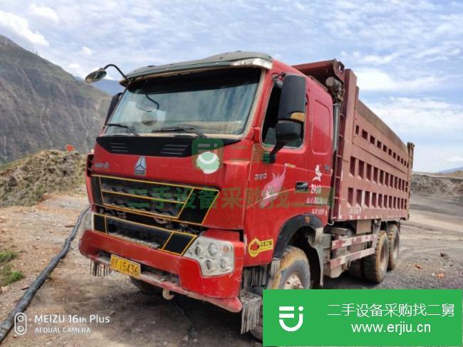 云南出售二手中國重汽自卸車