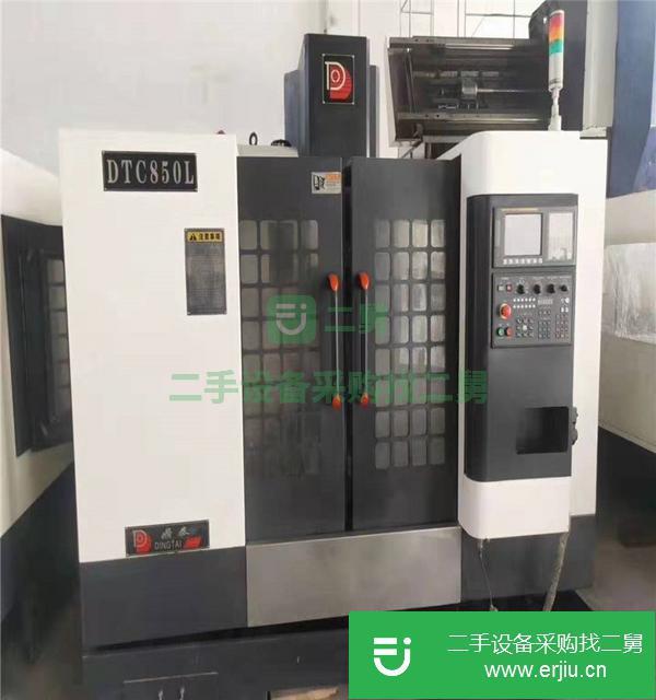 江蘇出售二手鼎泰DTC850L立式加工中心