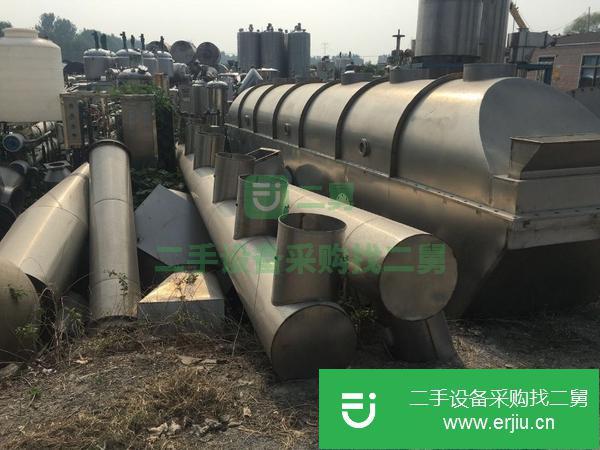 山東出售二手v型混合機(jī)