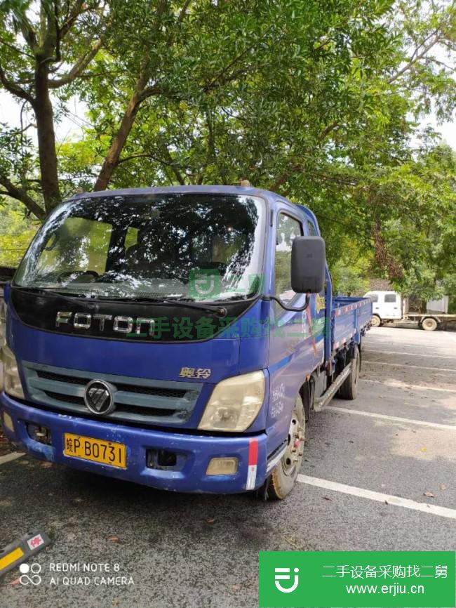 安徽出售二手福田奧鈴貨車