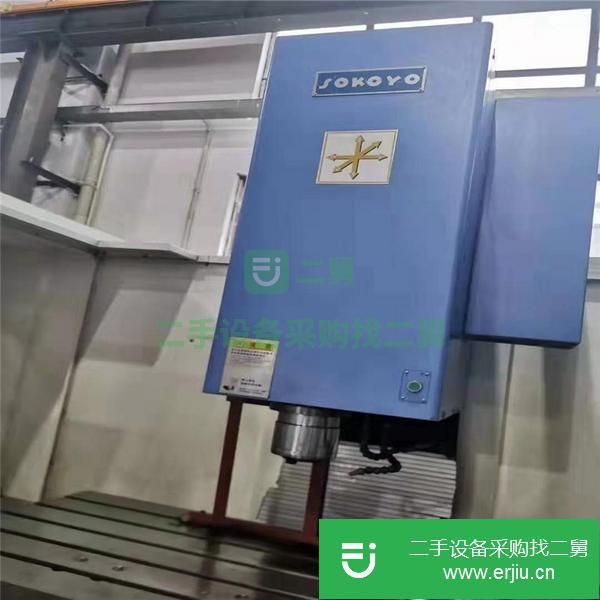 江蘇出售二手斯可源數(shù)控銑床