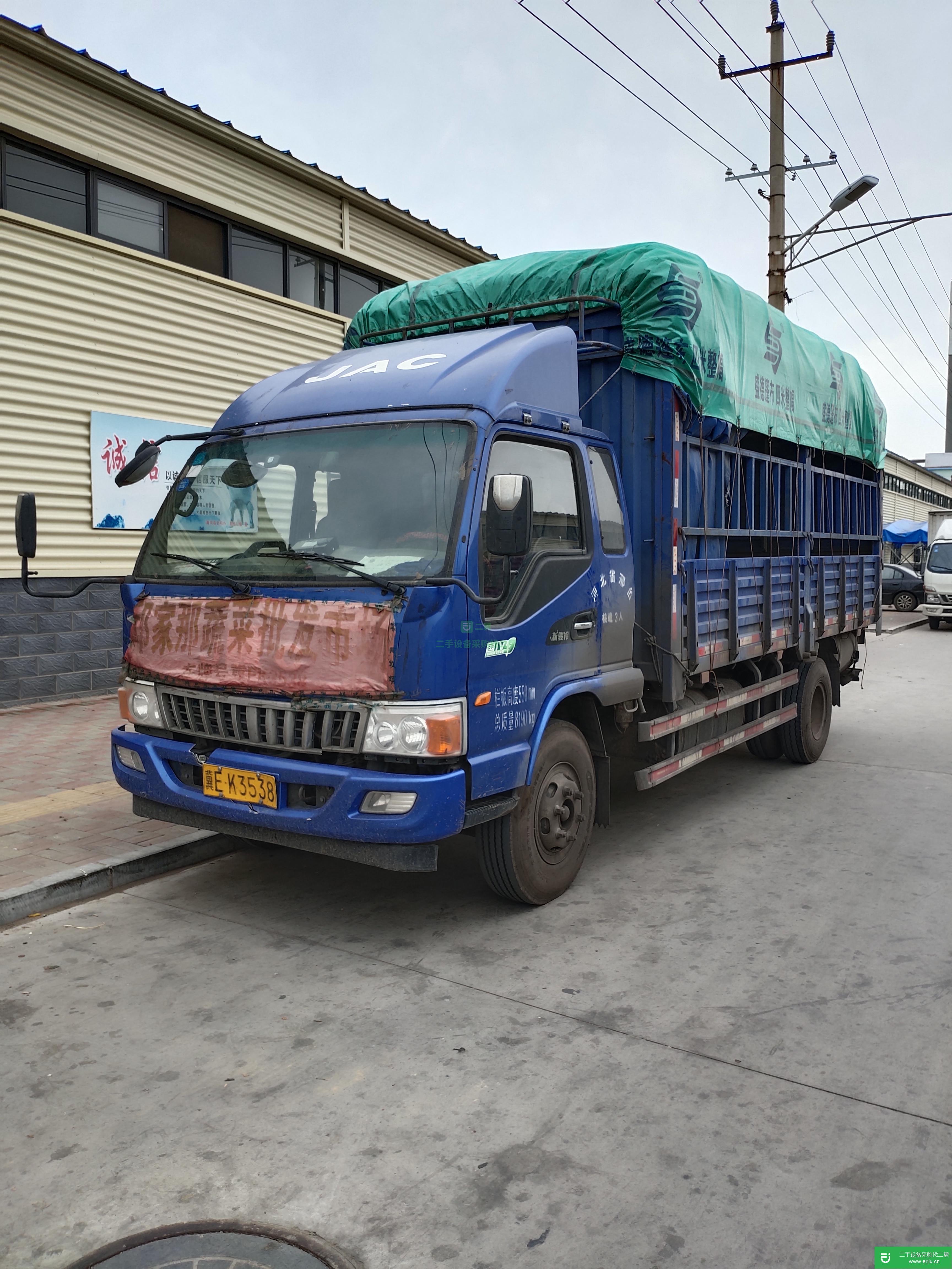 河北出售二手江淮駿鈴141馬力貨車