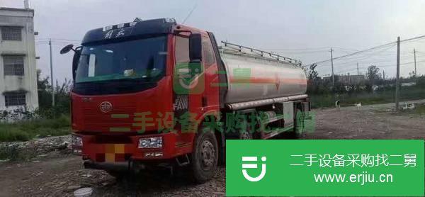 四川出售二手解放小三軸油罐車手續(xù)齊全
