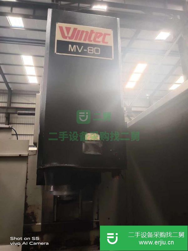 浙江出售二手大喬數(shù)控銑床