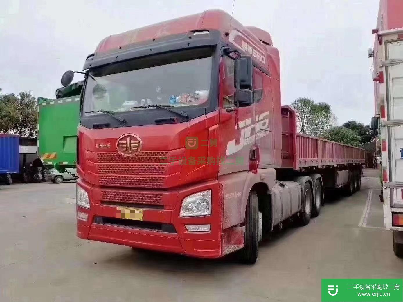 江西出售二手青島解放550馬力半掛車